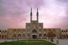 Yazd Hostel , Hostel Yazd