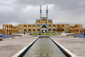 Yazd Day Tour